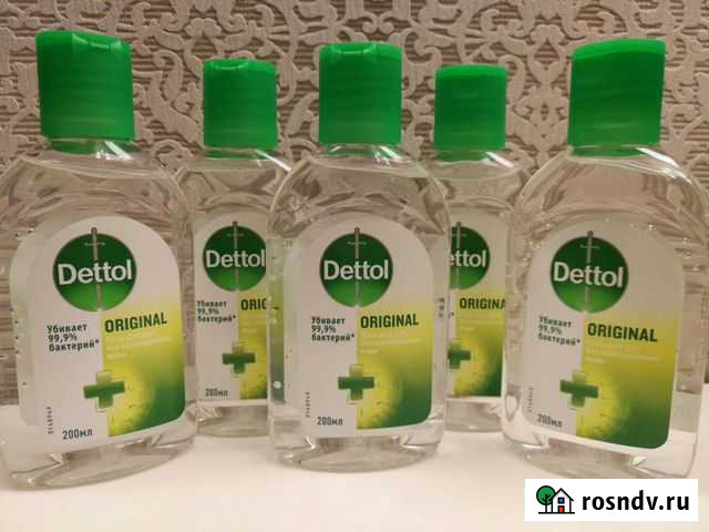 Антисептик гель для рук 200 мл Железнодорожный - изображение 1