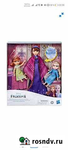 Набор игровой Disney Frozen Холодное cердце Короле Подольск - изображение 1
