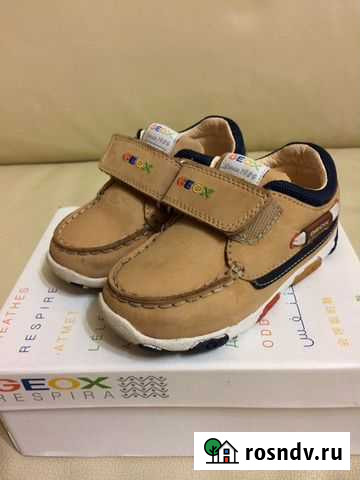 Ботинки Тверь - изображение 1