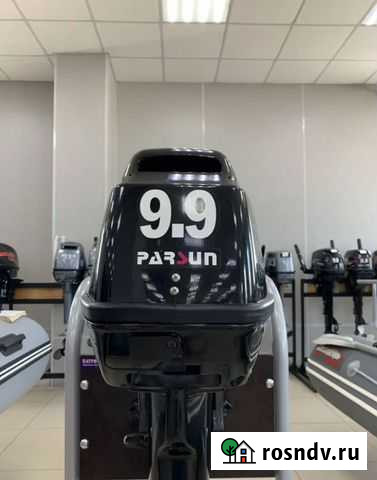 Лодочный мотор parsun Т9.9вмl/S Курган - изображение 1