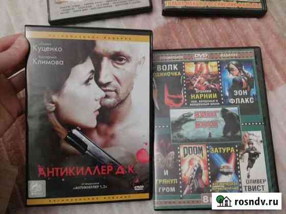 Диски Краснодар