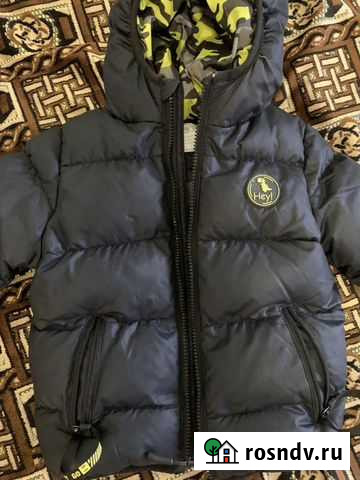 Куртка Стерлитамак - изображение 1