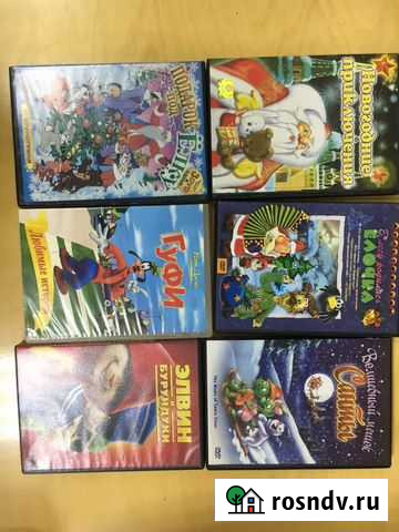 Диски новогодние и детские Оренбург - изображение 1