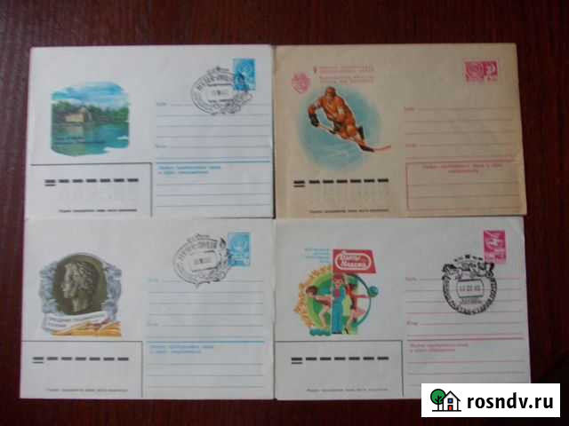 Конверты советские и почтовые карточки Санкт-Петербург - изображение 1