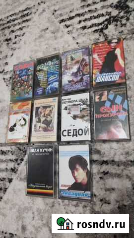 Аудиокассеты 90е-2000е Брянск - изображение 1