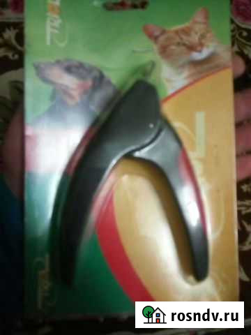 Когтерез (блистер) 5х8см Сокол - изображение 1