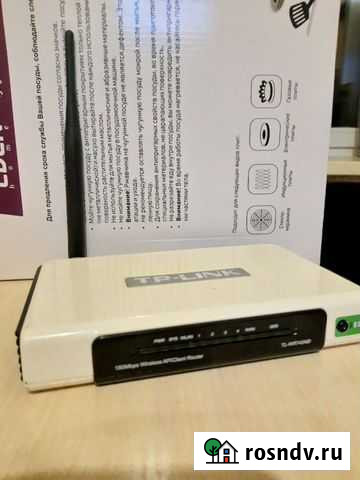 Точка доступа Каменск-Уральский - изображение 1