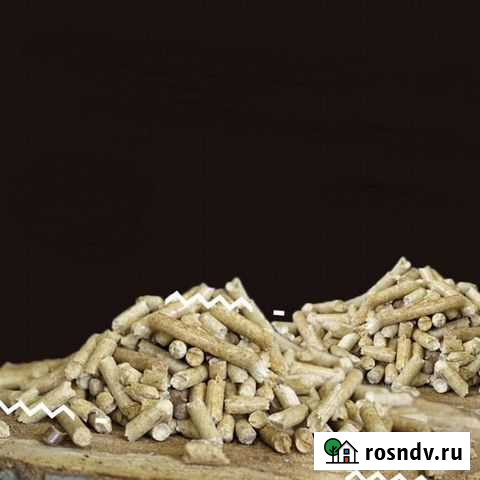 Пеллеты от производителя Новороссийск - изображение 1