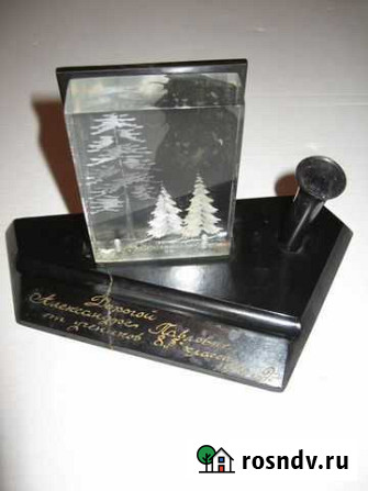 Подставка для ручки СССР, 1970 год Саратов - изображение 1