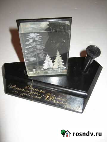 Подставка для ручки СССР, 1970 год Саратов - изображение 1