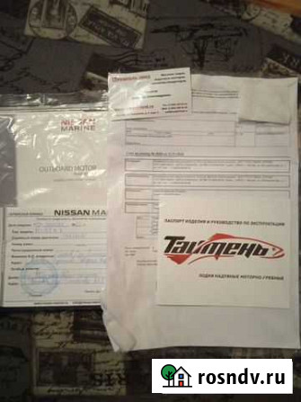 Комплект Мотор Nissan Marine 9.8 л.с Лодка Таймень Высоковск - изображение 1