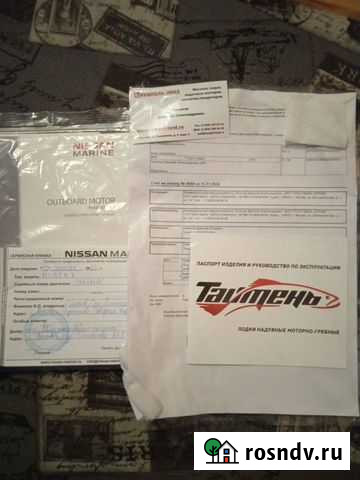 Комплект Мотор Nissan Marine 9.8 л.с Лодка Таймень Высоковск - изображение 1