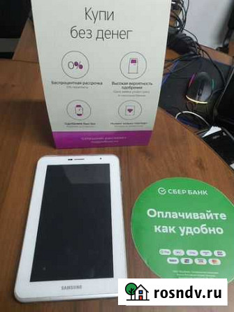 Планшет от Samsung Сочи - изображение 1