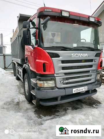 Песок щебень Линда - изображение 1