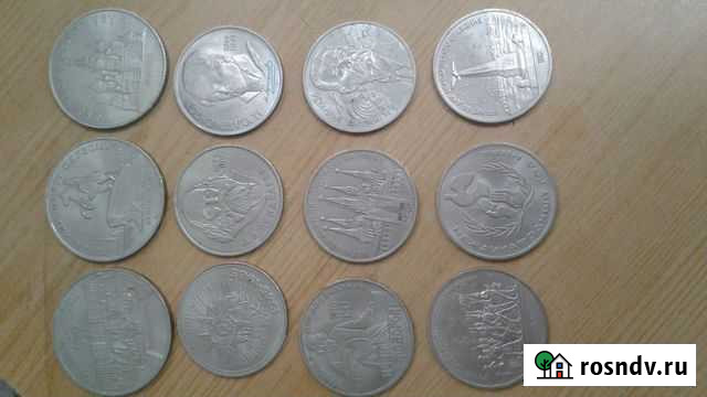 Юбилейные монеты СССР Ульяновск - изображение 1