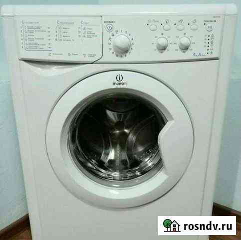 Стиральная машина indesit Сибай