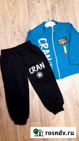 Костюм для мальчика утеплённый на три года Анжеро-Судженск - изображение 1