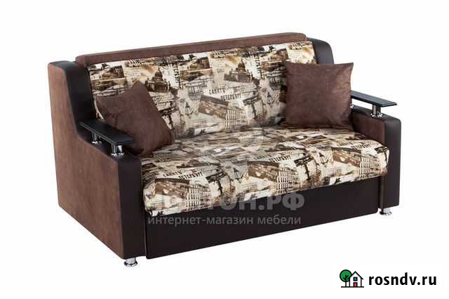 Диван выкатной Боярд коричневый Кострома - изображение 1