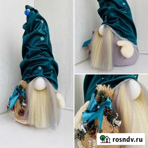 Интерьерная игрушка Тюмень - изображение 1