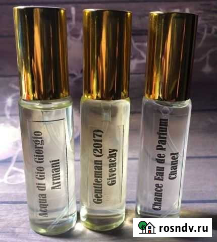 Нишевая парфюмерия Майкоп - изображение 1