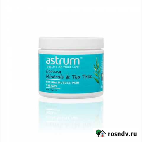 Минеральный гель astrum набор 2 шт Балашиха - изображение 1