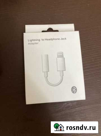 Переходник Lightning 3,5 mm для iPhone Засечное - изображение 1