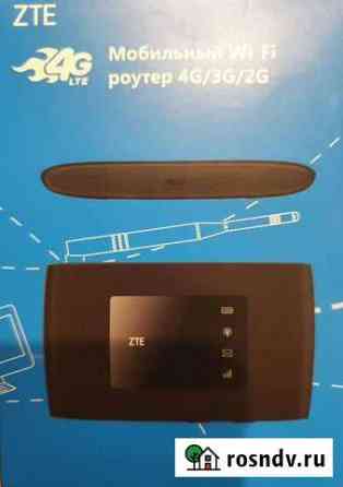 Модем ZTE MF920RU 2G/3G/4G, внешний, черный Димитровград
