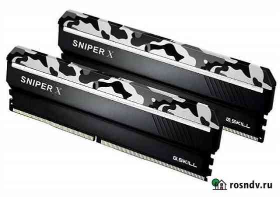 G.Skill Sniper X 16Gb-DDR4 2x8Gb Ростов-на-Дону