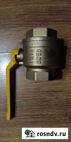 Кран шаровый Новокузнецк - изображение 1