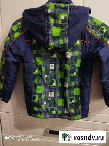 Куртка Астрахань - изображение 1