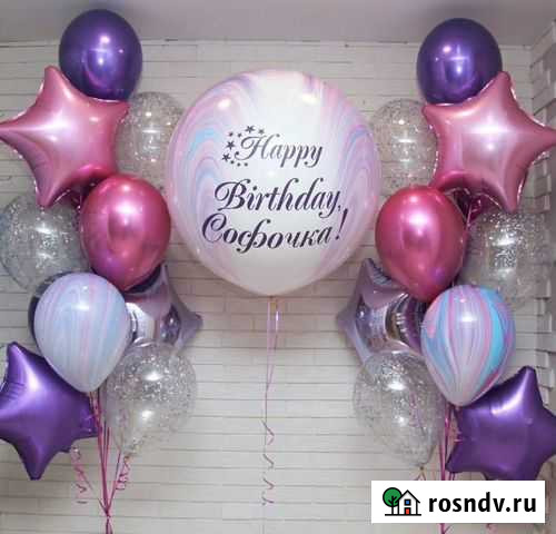 Воздушные шарики с гелием Томск - изображение 1