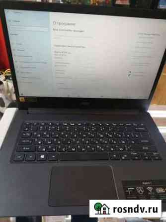Ноутбук hp Селенгинск
