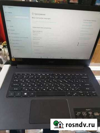 Ноутбук hp Селенгинск - изображение 1
