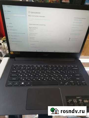 Ноутбук hp Селенгинск - изображение 1