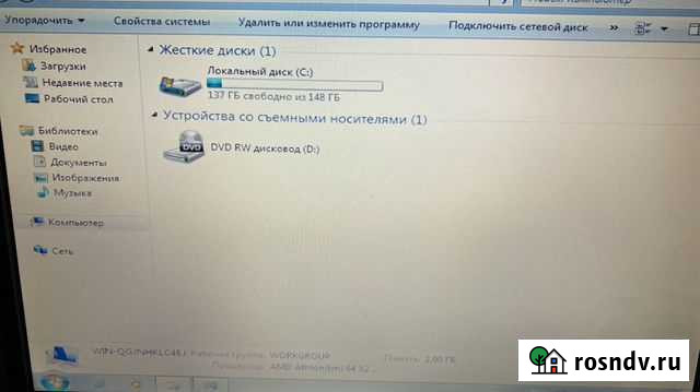 Ноутбук Dell vostro 1000 для учебы и работы,15.4 Рязань - изображение 1