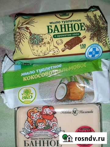 Мыло Петрозаводск - изображение 1