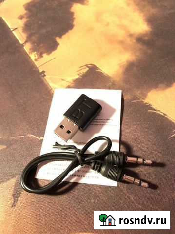 Bluetooth адаптер Мурино - изображение 1