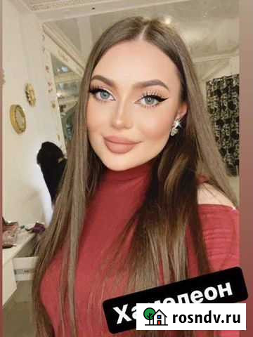 Линзы для глаз цветные Московский - изображение 1