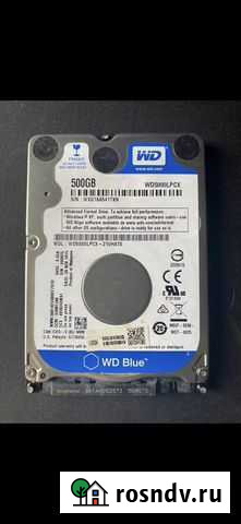 Жесткий диск Новокузнецк - изображение 1