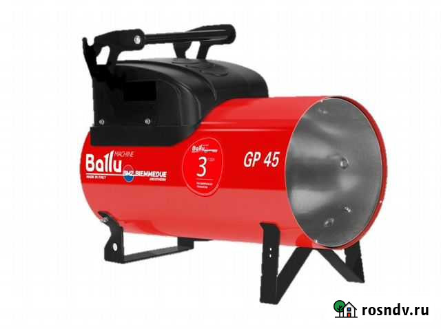 Тепловая пушка Ballu-Biemmedue Arcotherm GP 45A C Тюмень - изображение 1