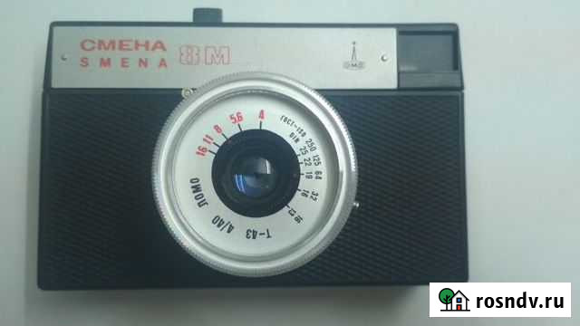 Смена 8М Воркута - изображение 1