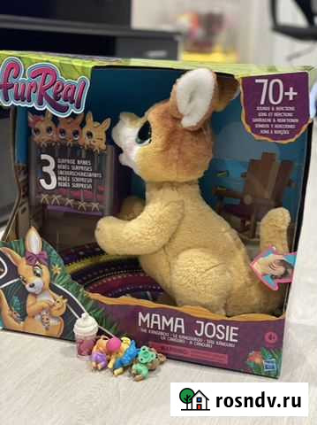 Fur real friends Кенгуру Джози Иваново - изображение 1