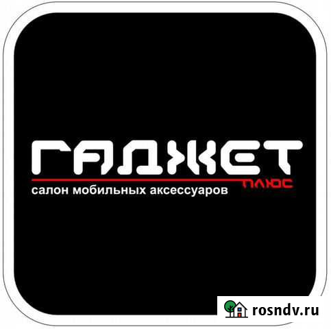 Продавец мобильных аксессуаров Москва - изображение 1