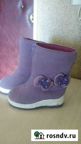 Валенки р25 Старый Оскол - изображение 1