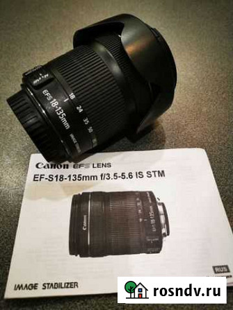 Объектив Canon 18-135 STM Великие Луки - изображение 1