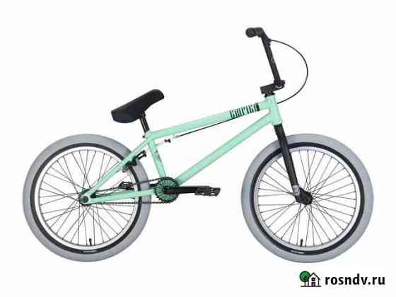 BMX велосипед karma empire 2020 (мятный) Сочи