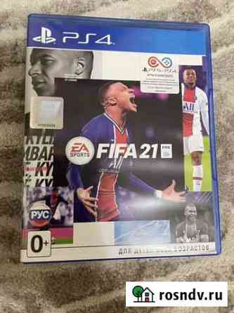 Игры ps4 fifa 21 Пенза