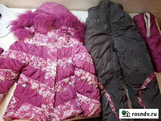 Зимний костюм Ставрополь - изображение 1