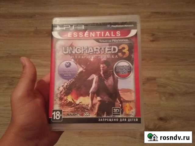 Uncharted 3 ps3 Курганинск - изображение 1