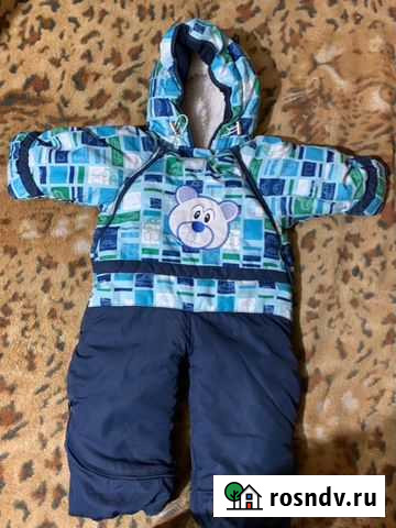 Детский зимний комбинезон на мальчика Курск - изображение 1